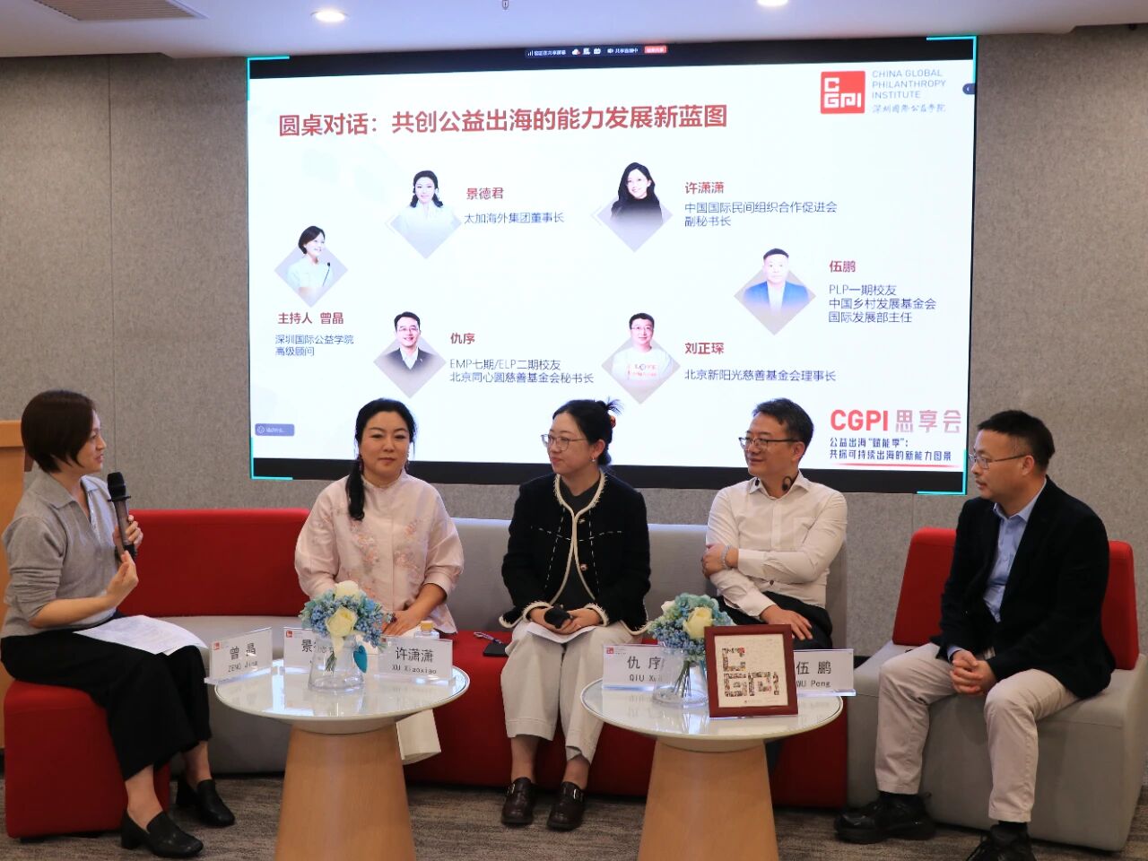 1765431347514596.jpg 微信图片_2025-12-11_133326_142.jpg