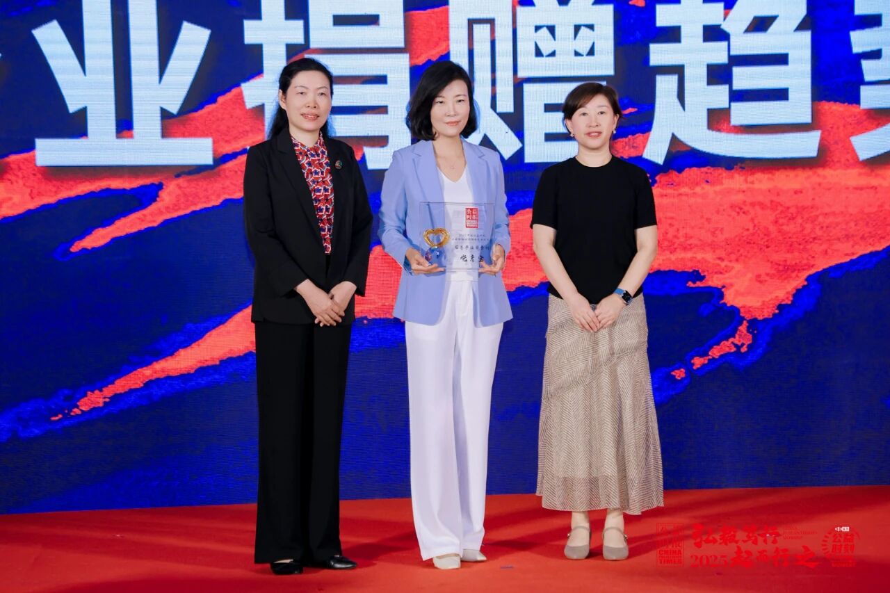 1765432957279544.jpg 微信图片_2025-12-11_135821_558.jpg