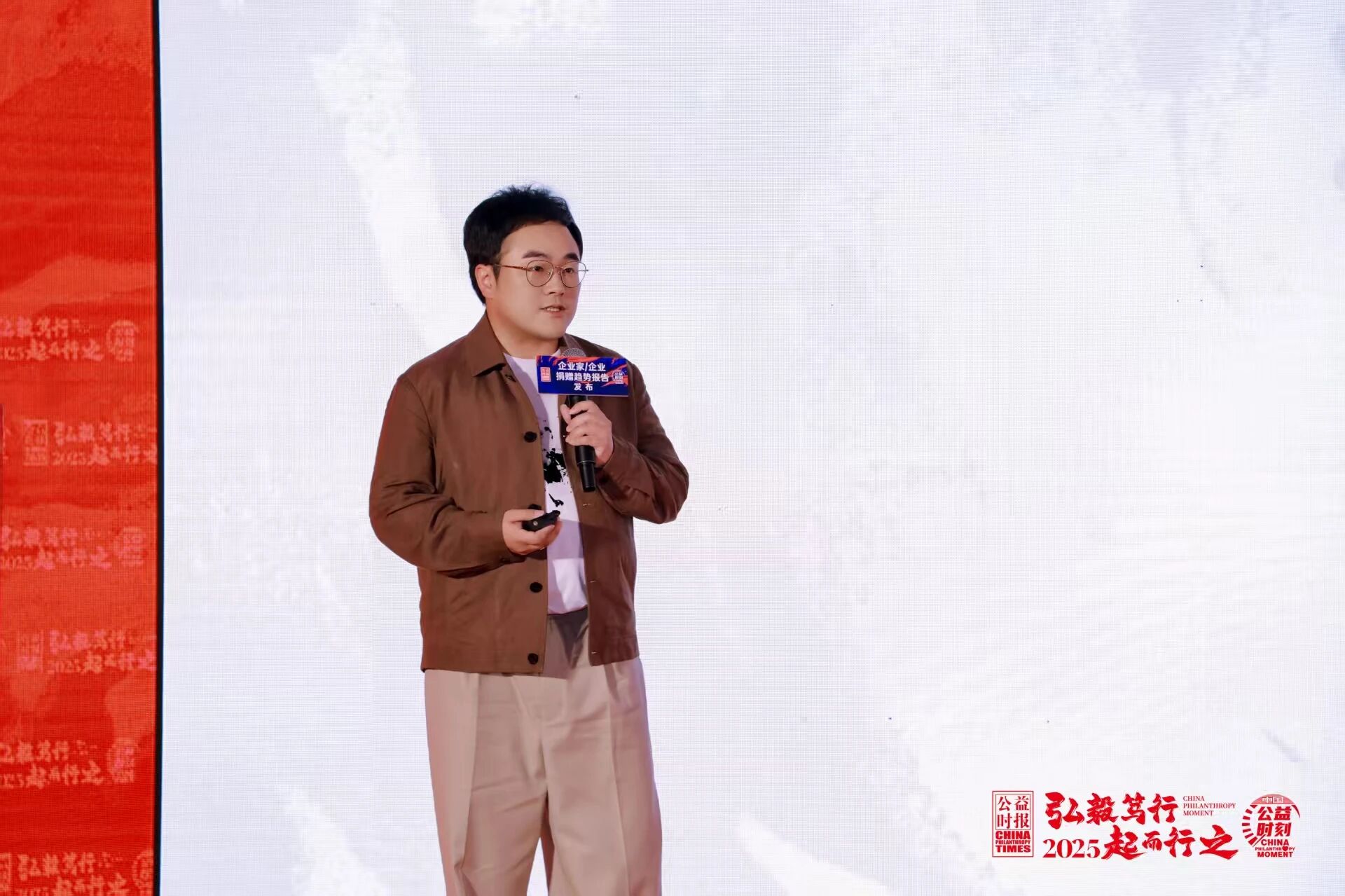 1765433096729154.jpg 微信图片_2025-12-11_135841_639.jpg