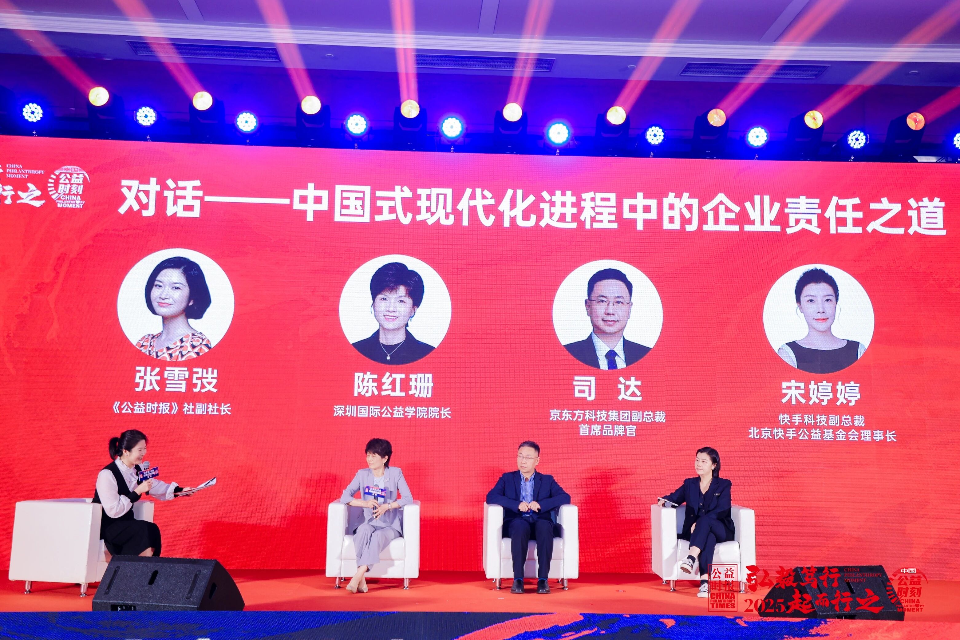 1765433181462775.jpg 微信图片_2025-12-11_135849_917.jpg