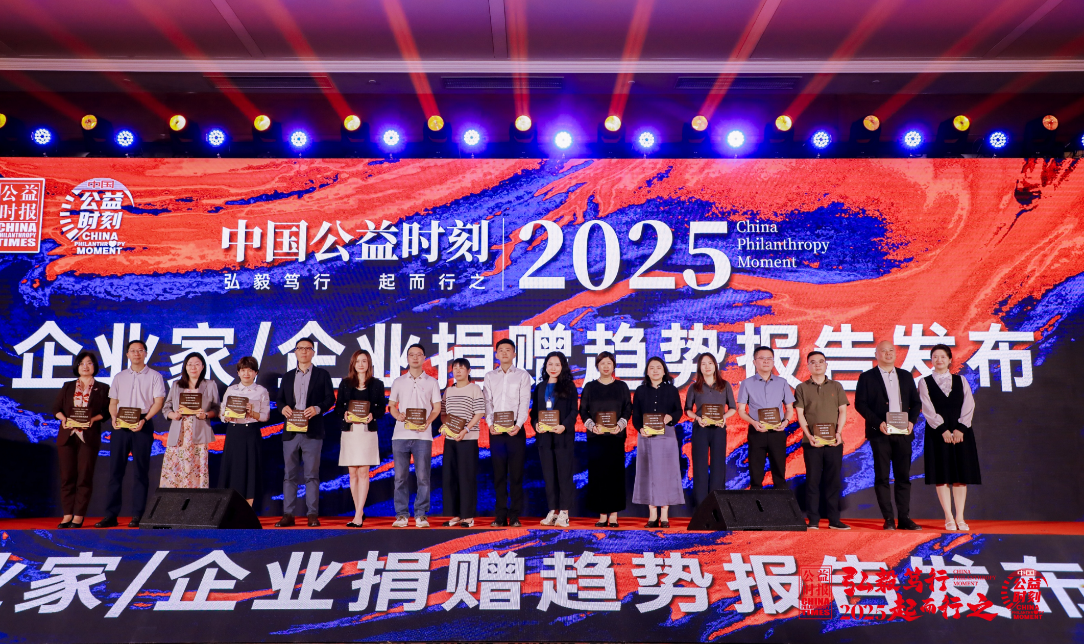 1765433203550722.png 微信图片_2025-12-11_135852_246.png