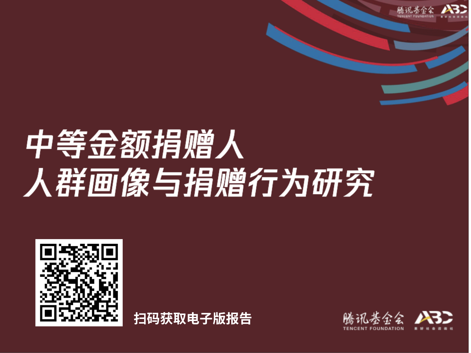 1765433616494951.png 微信图片_2025-12-11_141111_804.png