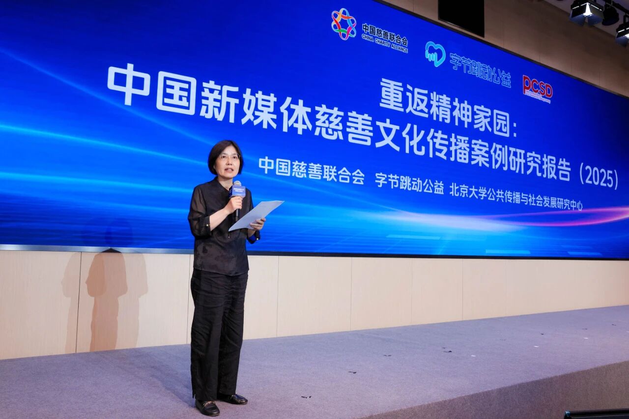 1765433884270601.jpg 微信图片_2025-12-11_141743_379.jpg