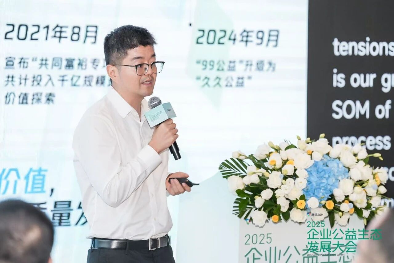 1765434556409079.jpg 微信图片_2025-12-11_142702_725.jpg