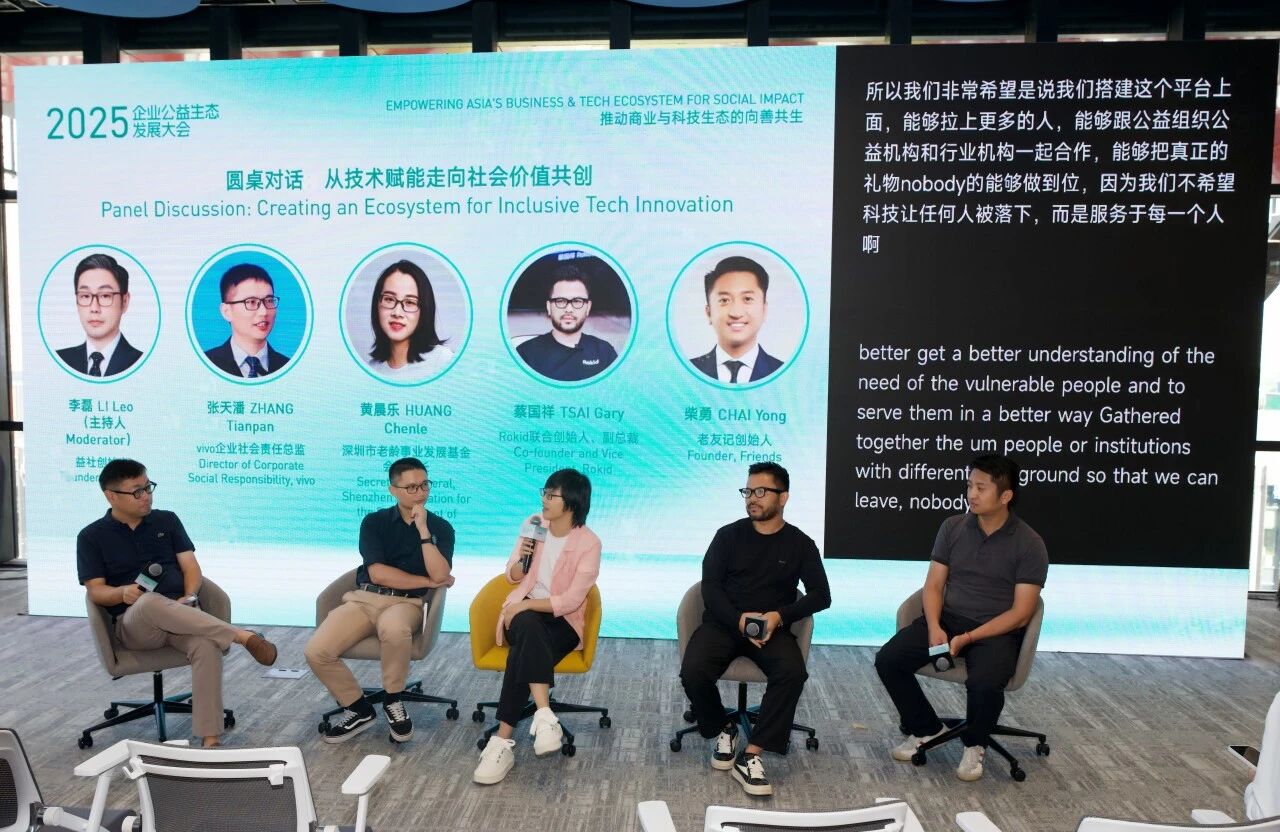 1765434641511447.jpg 微信图片_2025-12-11_142707_123.jpg