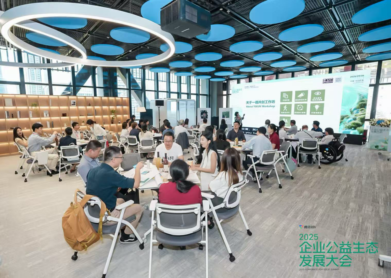 1765434668449510.png 微信图片_2025-12-11_142709_204.png