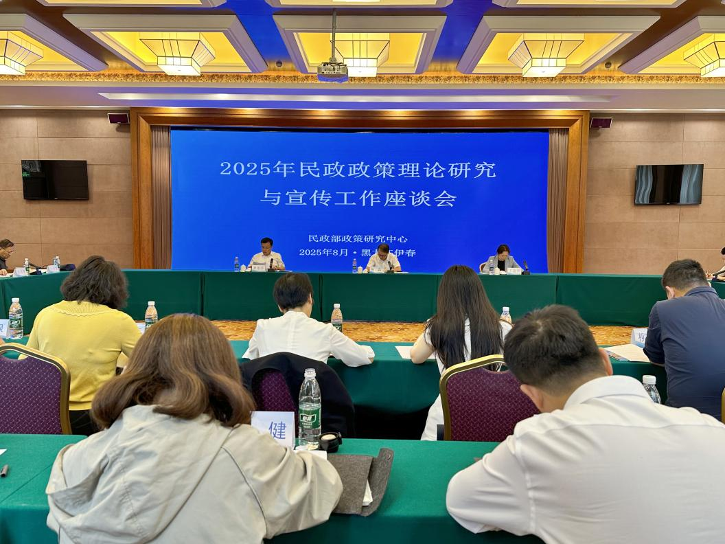 1765436378882708.png 微信图片_2025-12-11_145917_045.png