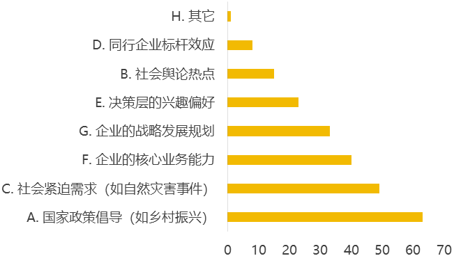 1765441916549052.png 微信图片_2025-12-11_162701_461.png