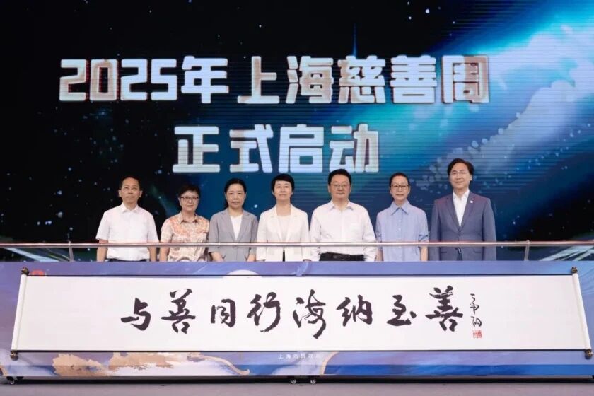 1765442745700391.jpg 微信图片_2025-12-11_164518_997.jpg