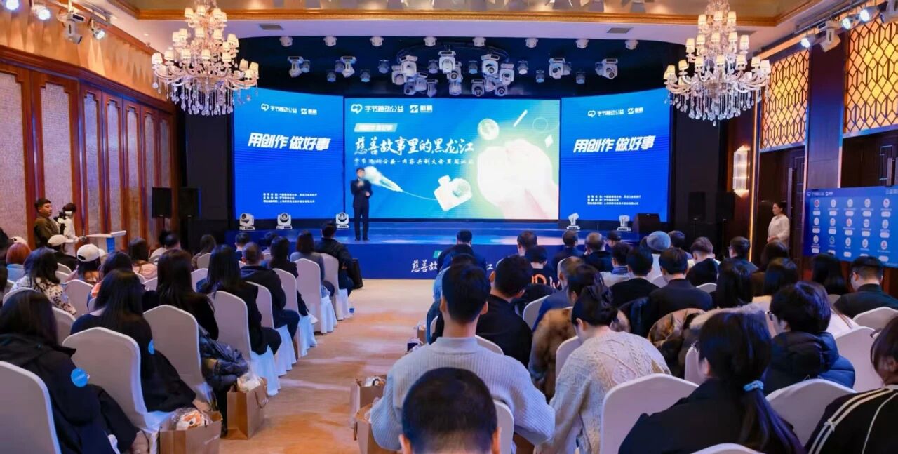 1765505703529789.jpg 微信图片_2025-12-12_101445_997.jpg