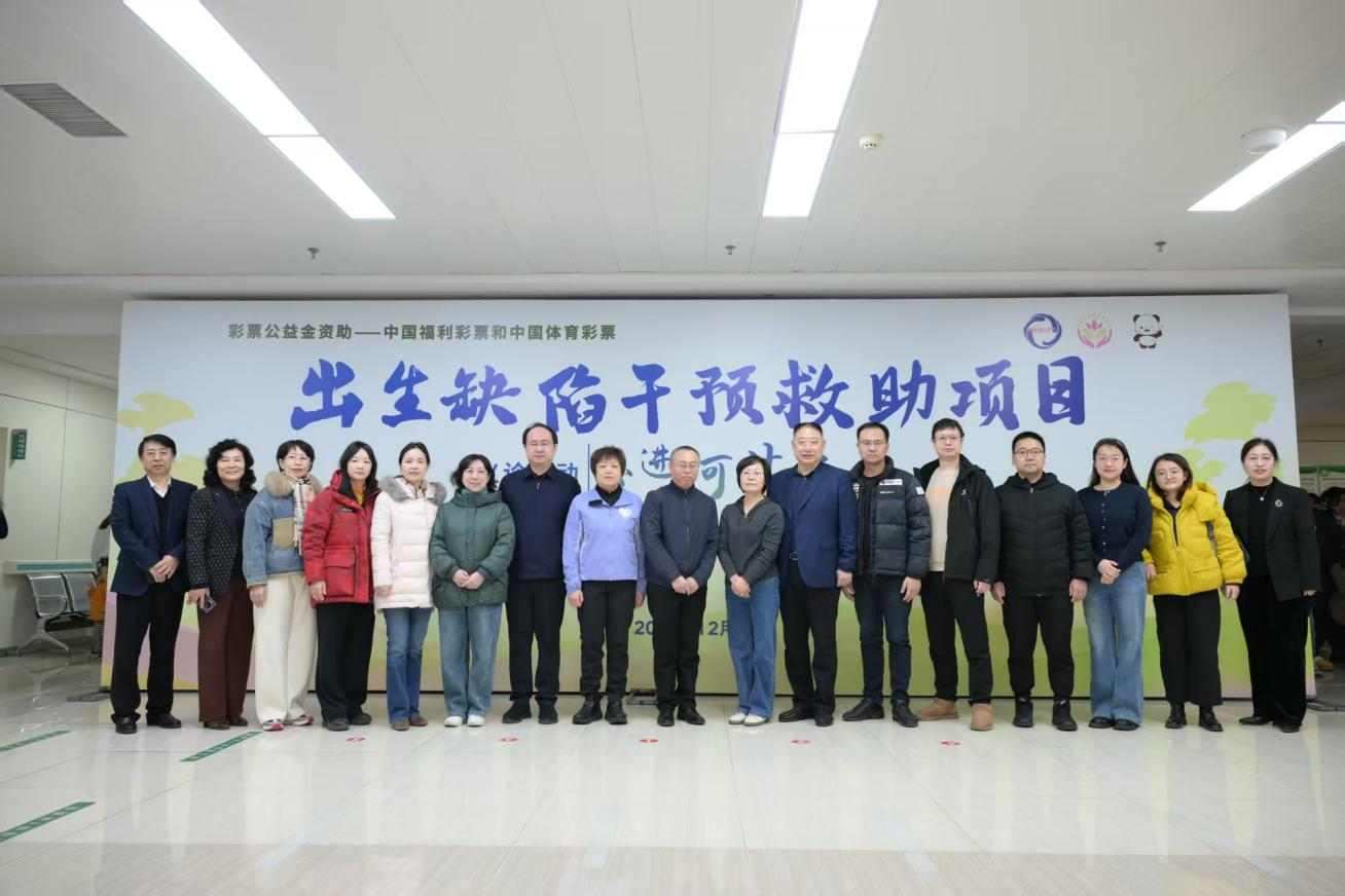 1765505821294981.png 微信图片_2025-12-12_101612_064.png