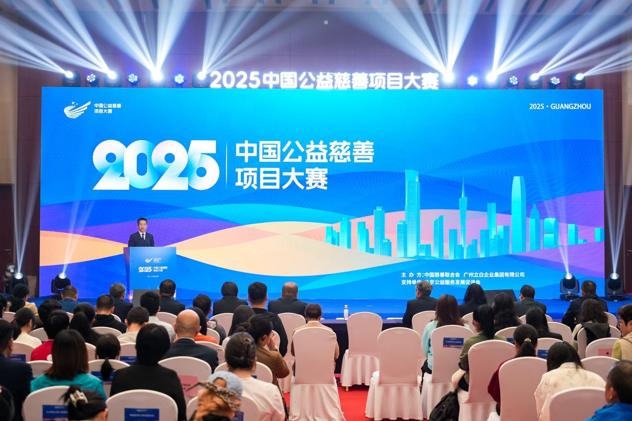 1765641869490378.png 图片1.png