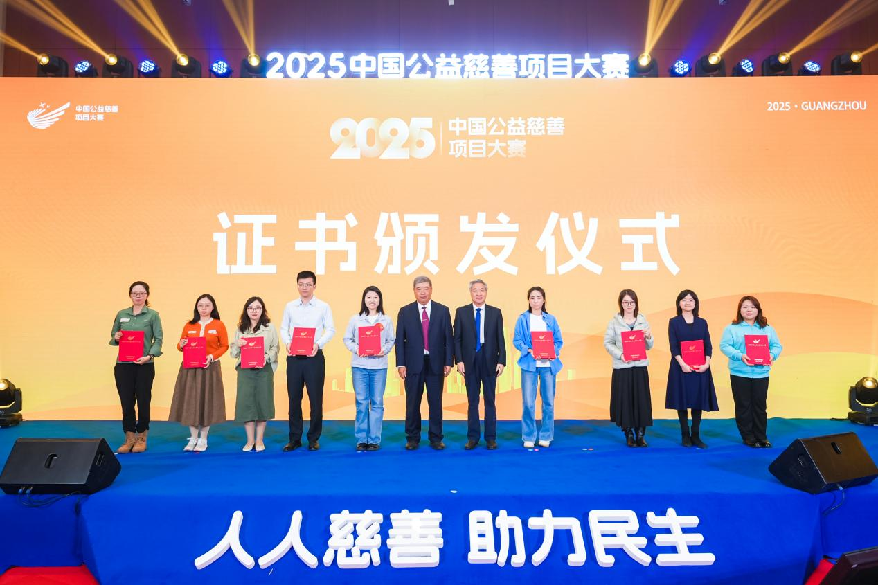 1765641890943625.png 图片3.png