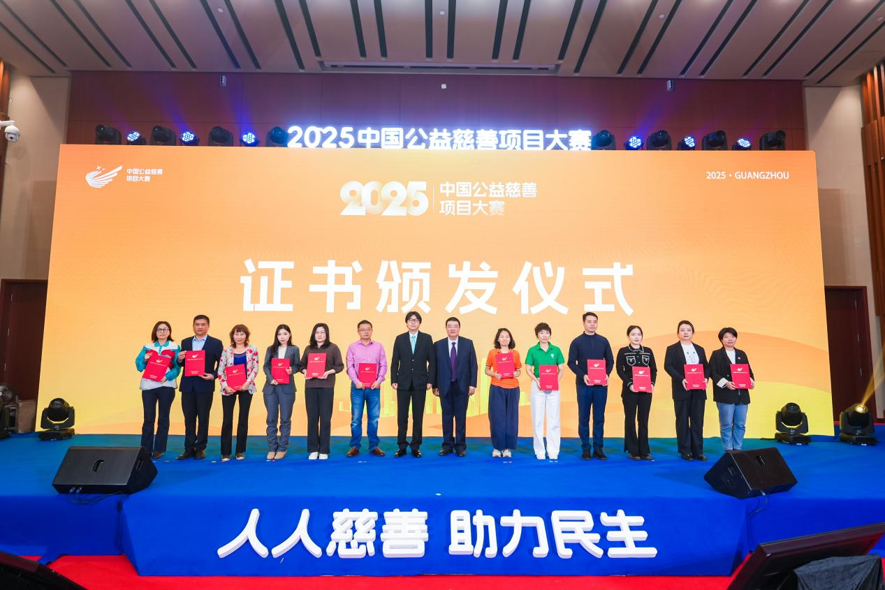 1765641897414623.png 图片4.png