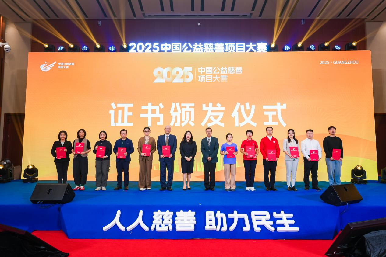 1765641905622651.png 图片5.png