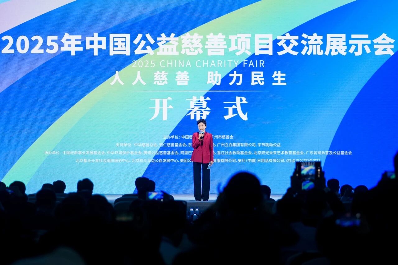 1765642517771954.jpg 微信图片_2025-12-13_142259_952.jpg