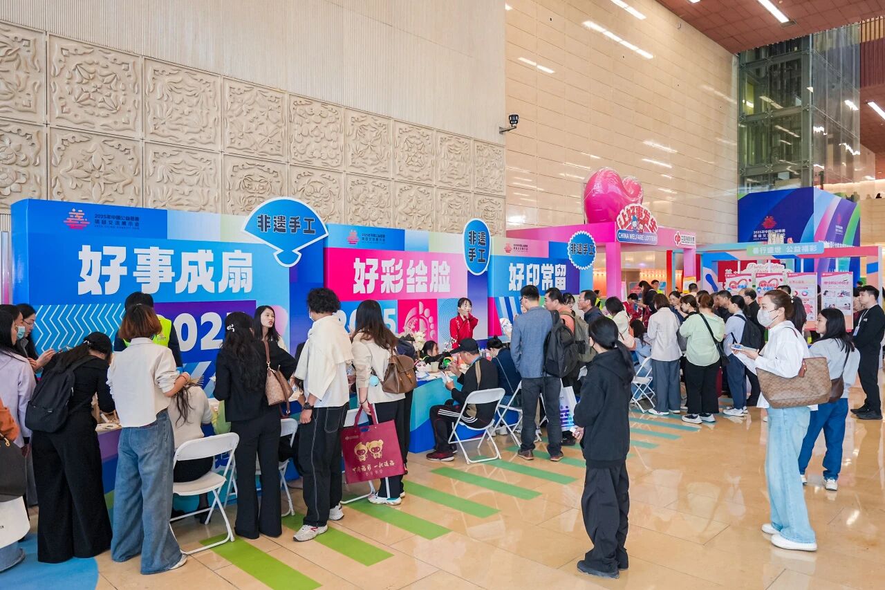 1765642688419600.jpg 微信图片_2025-12-13_142308_231.jpg