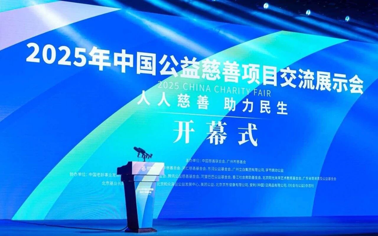 1765686715373408.jpg 微信图片_2025-12-14_123125_933.jpg