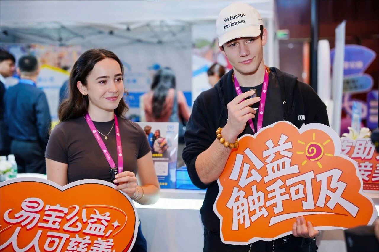 1765686726541752.jpg 微信图片_2025-12-14_123130_929.jpg