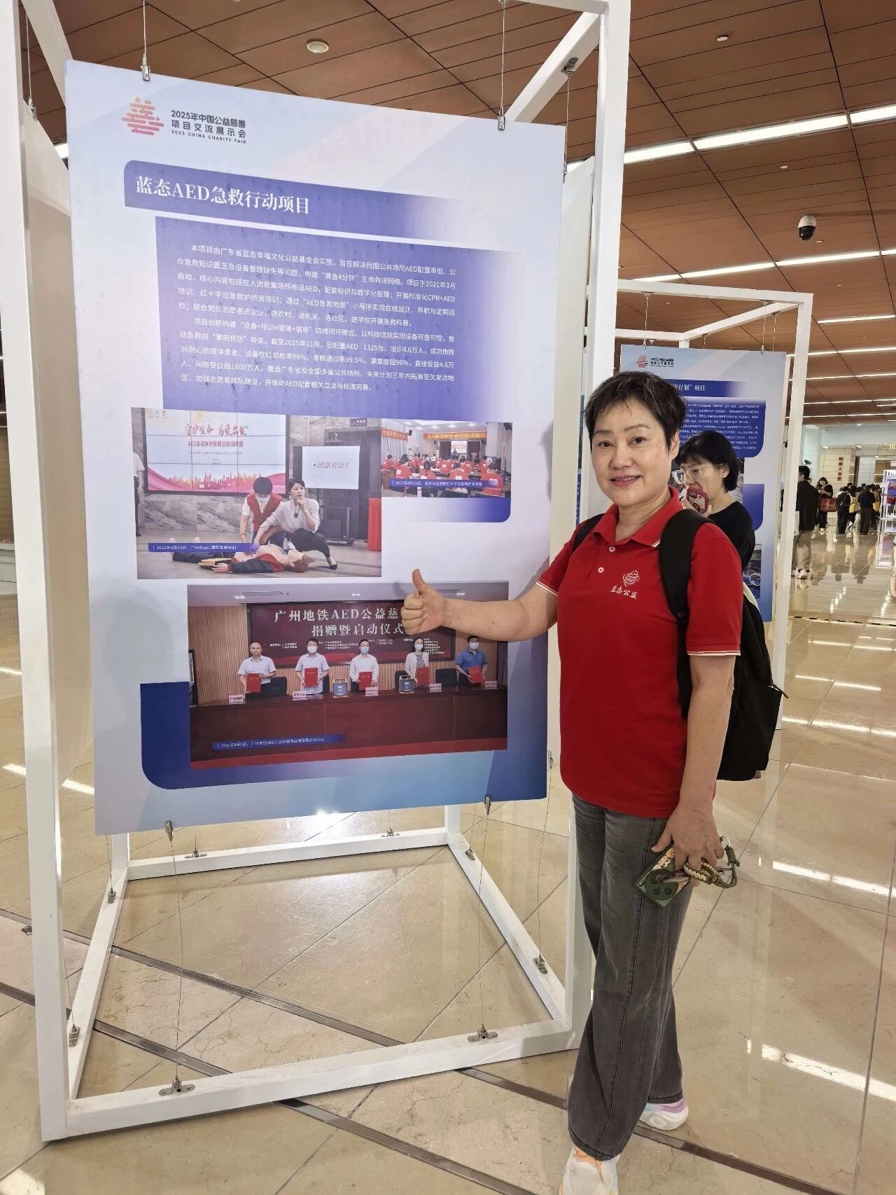 1765686748768570.jpg 微信图片_2025-12-14_123135_939.jpg