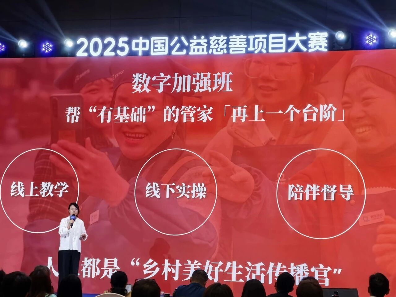 1765686769607571.jpg 微信图片_2025-12-14_123140_091.jpg