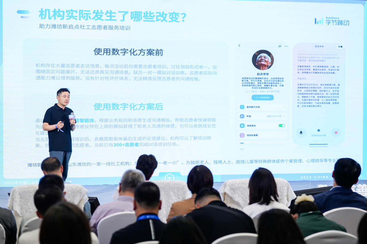 1765690599523149.png 微信图片_2025-12-14_133301_209.png