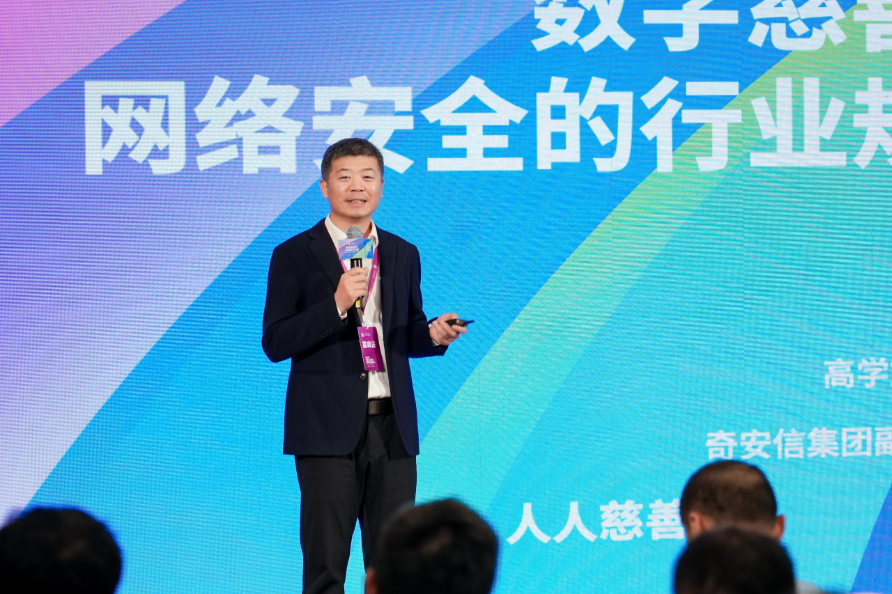 1765690621315443.png 微信图片_2025-12-14_133303_522.png