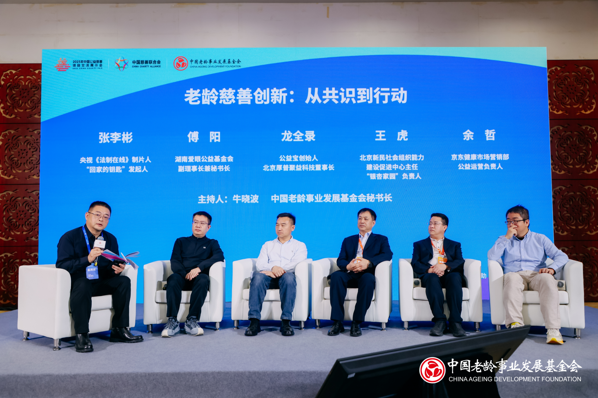 1765691506412828.png image.png