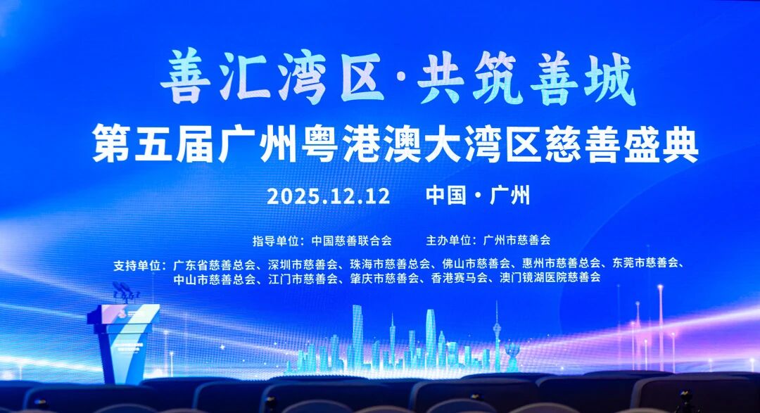 1765692938332894.jpg 微信图片_2025-12-14_110242_913.jpg