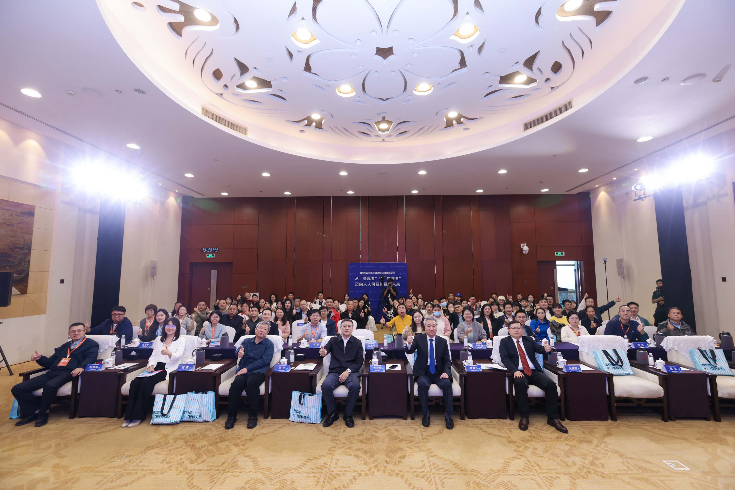 1765849623255588.png 图片1.png