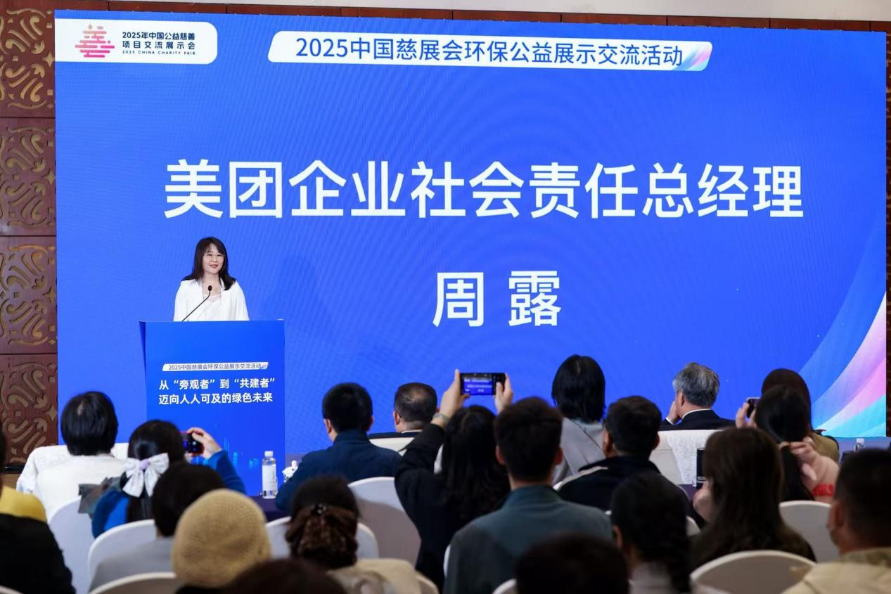 1765849649392347.png 图片4.png