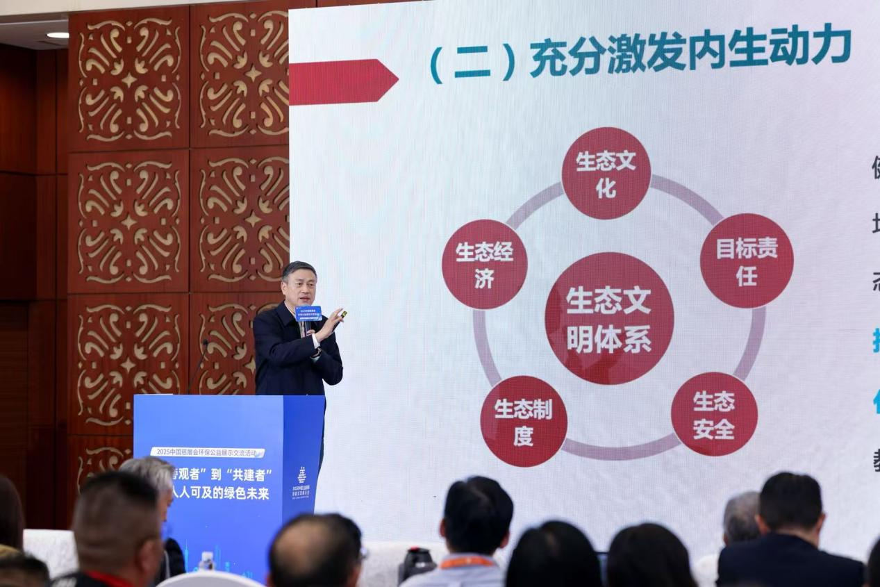 1765849655891179.png 图片5.png