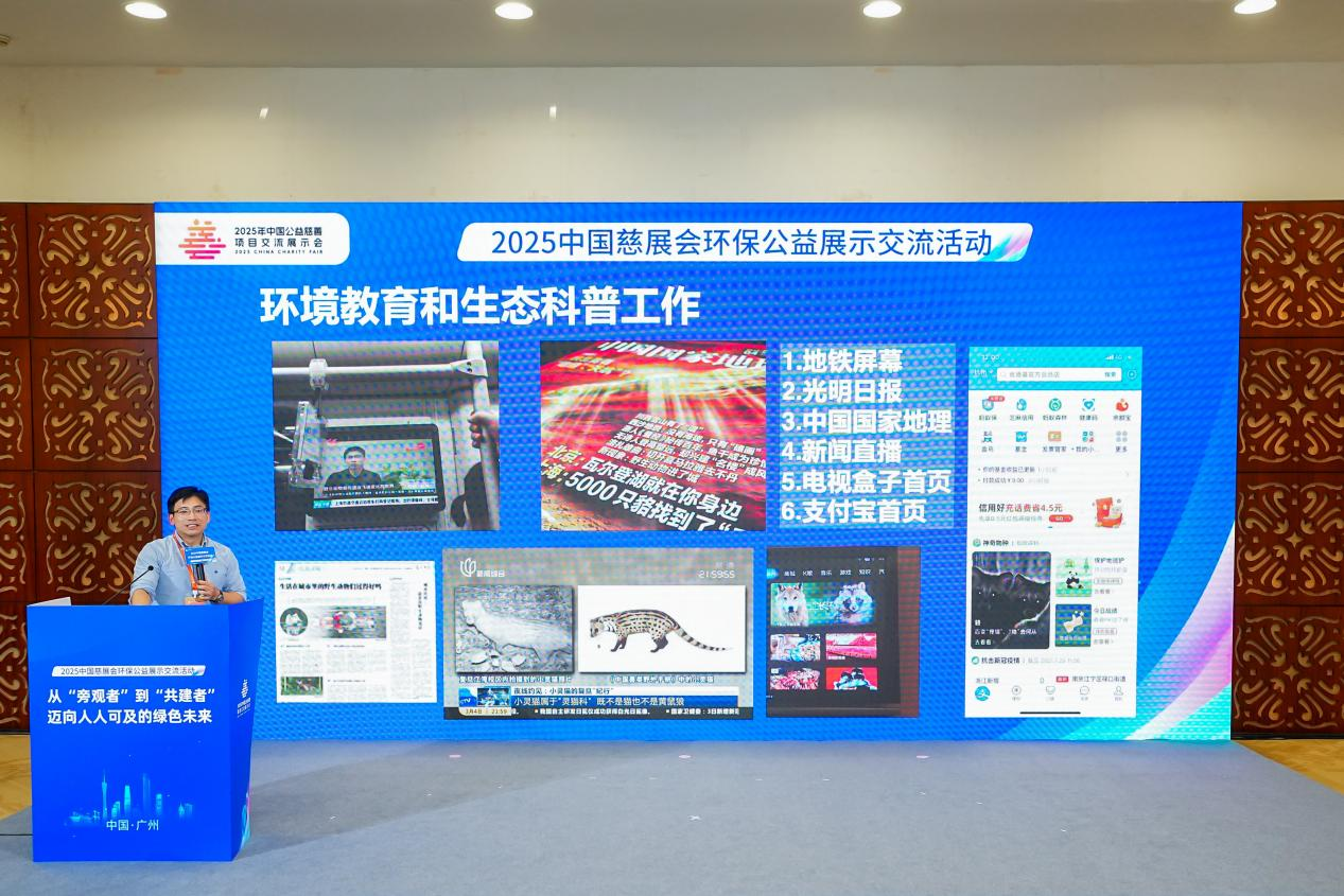 1765849674849765.png 图片7.png