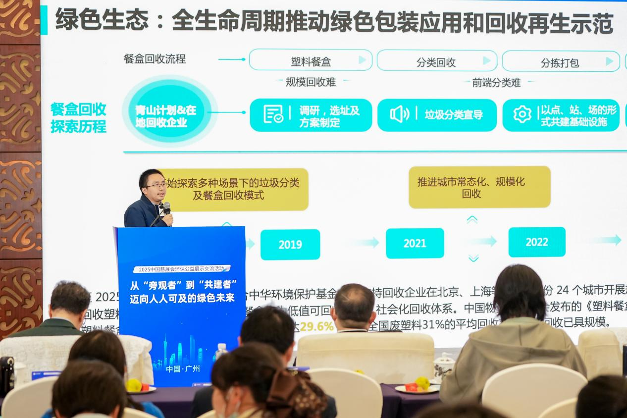 1765849680875079.png 图片8.png