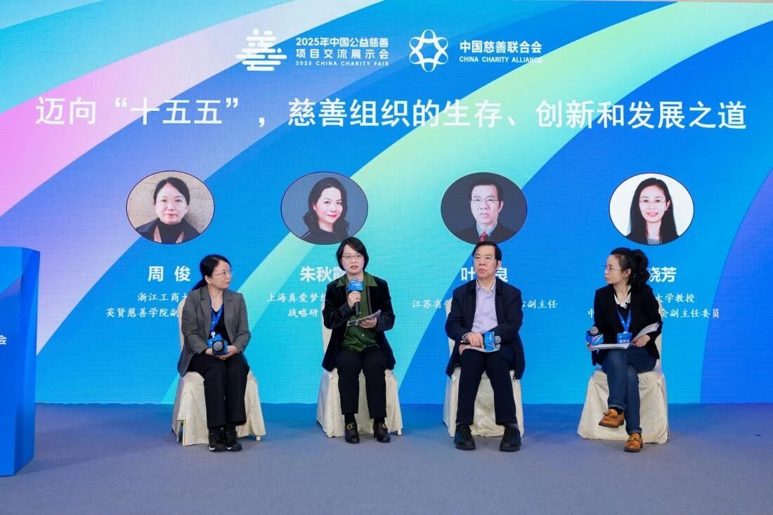 1765873861448381.jpg 微信图片_2025-12-16_162852_184.jpg