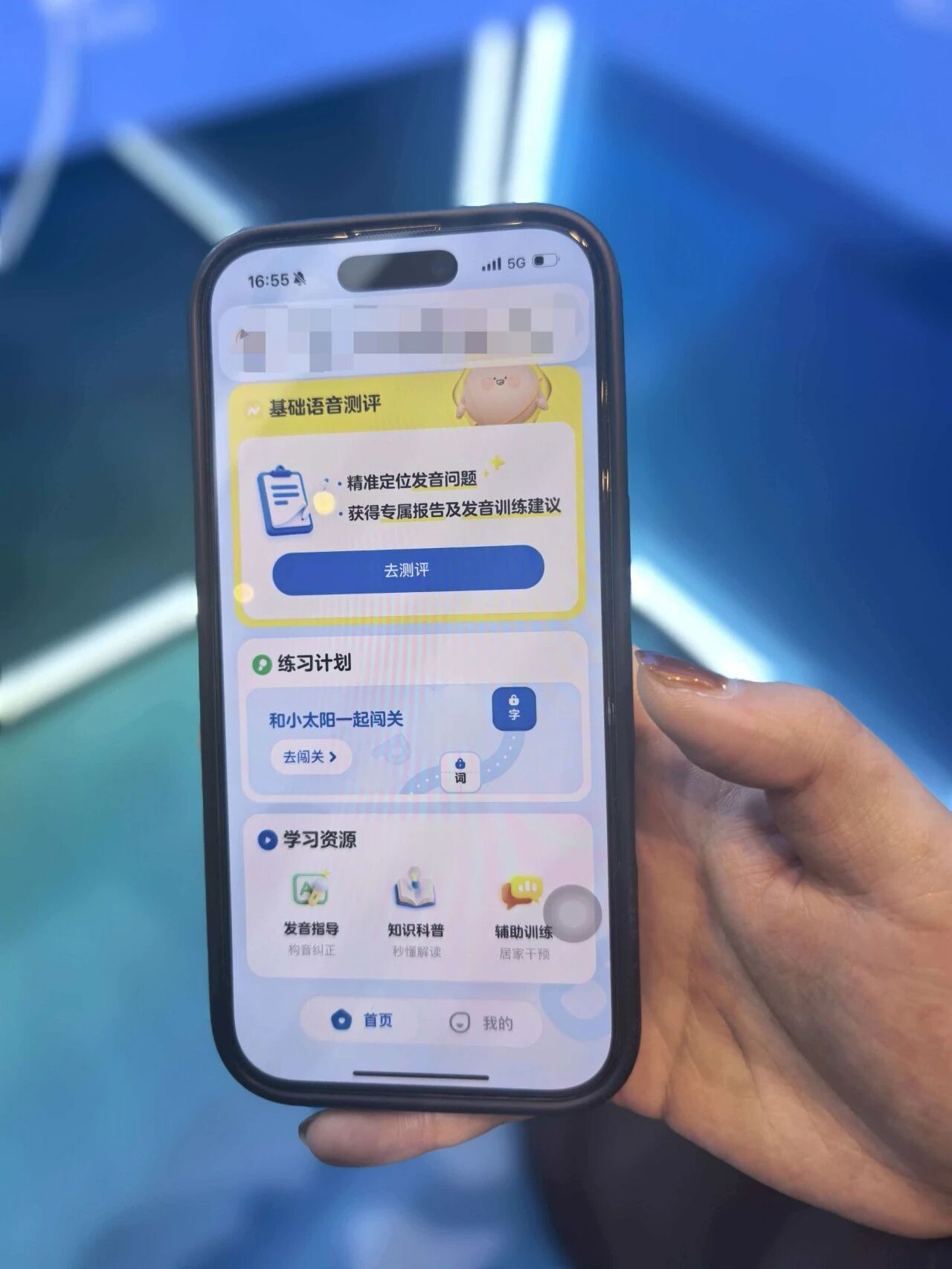 1765873874703289.jpg 微信图片_2025-12-16_162854_247.jpg