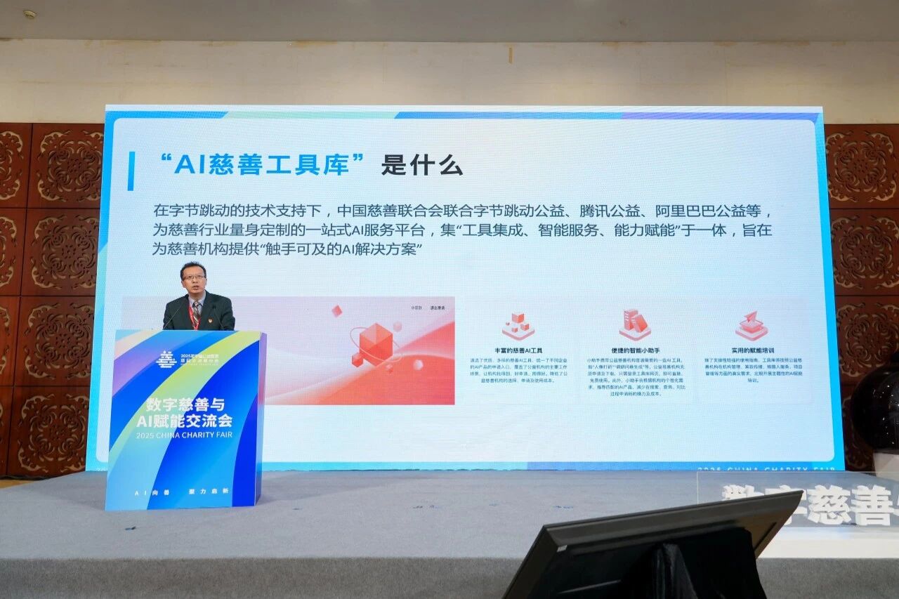 1765873883870093.jpg 微信图片_2025-12-16_162856_409.jpg