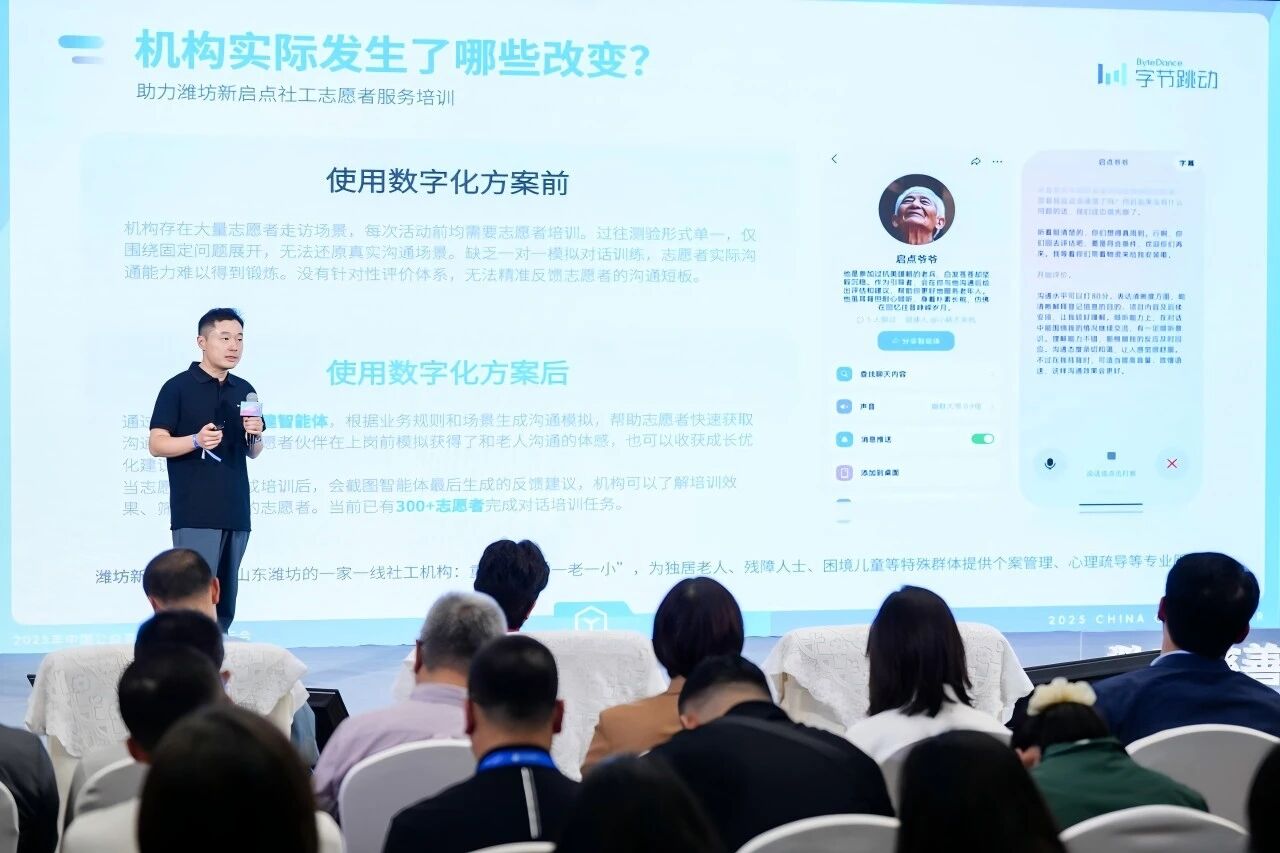 1765873893857640.jpg 微信图片_2025-12-16_162858_687.jpg