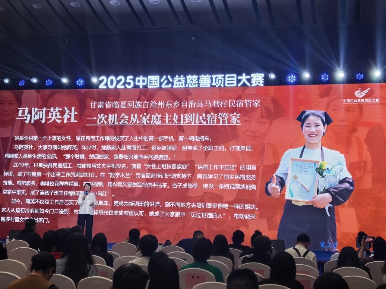 1765873906117960.jpg 微信图片_2025-12-16_162901_102.jpg