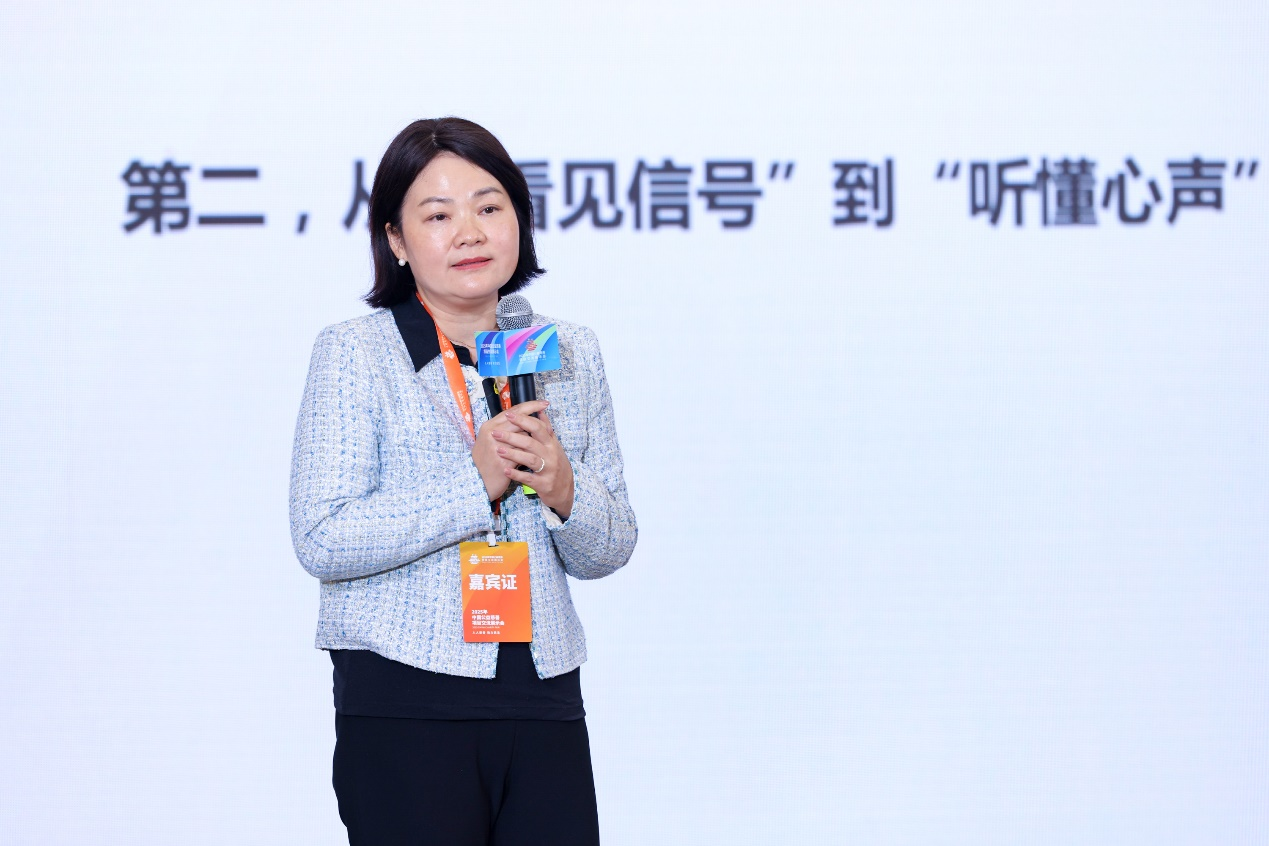 1765874070113542.png 图片2.png