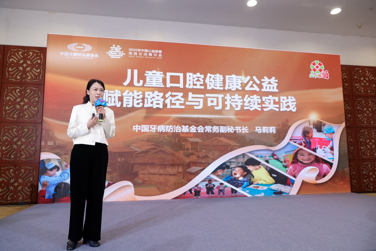 1765874090368582.png 图片4.png