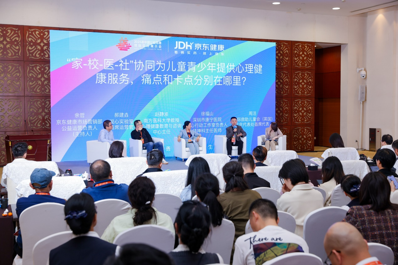 1765874103386485.png 图片5.png