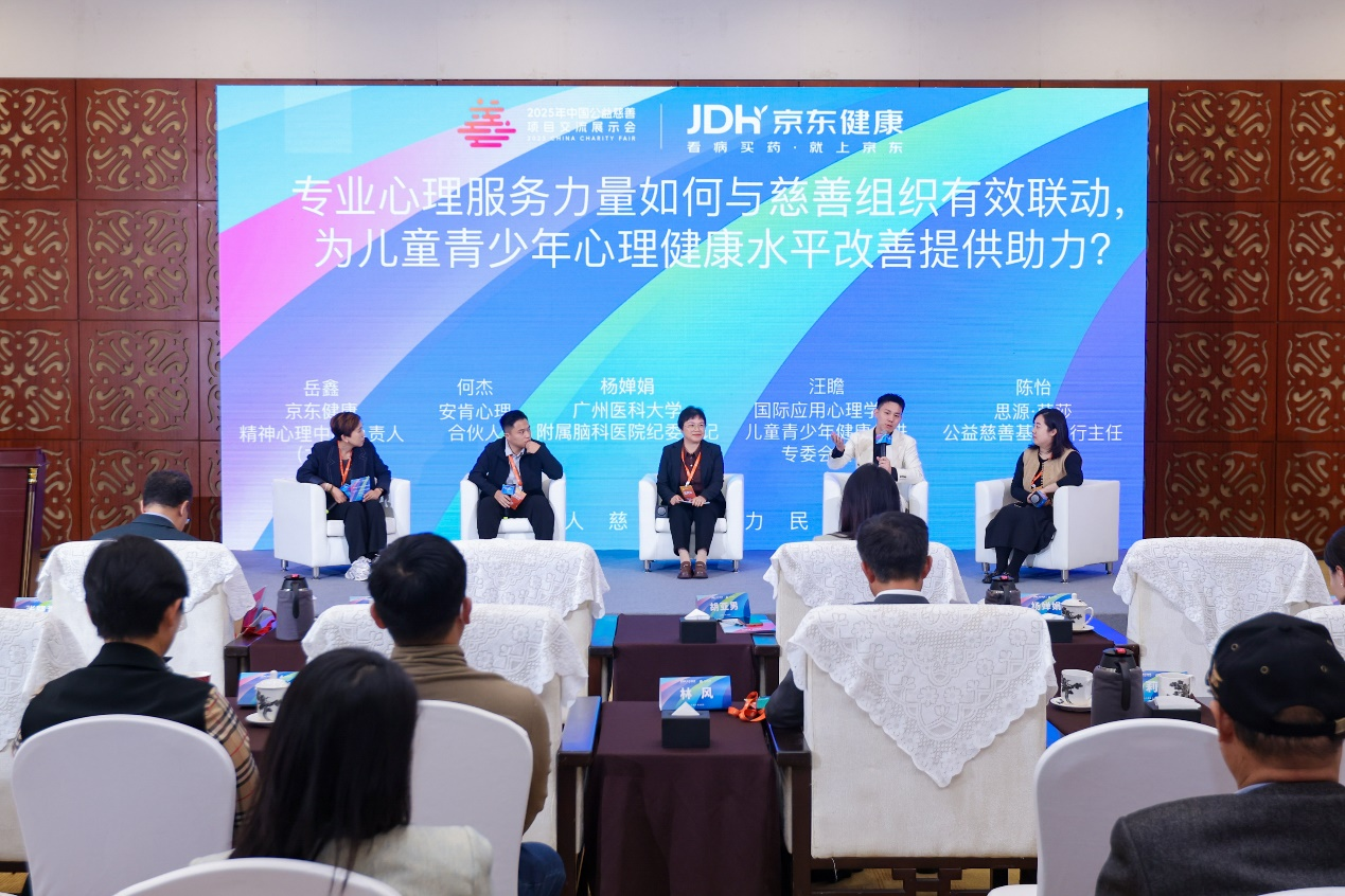 1765874114170672.png 图片6.png