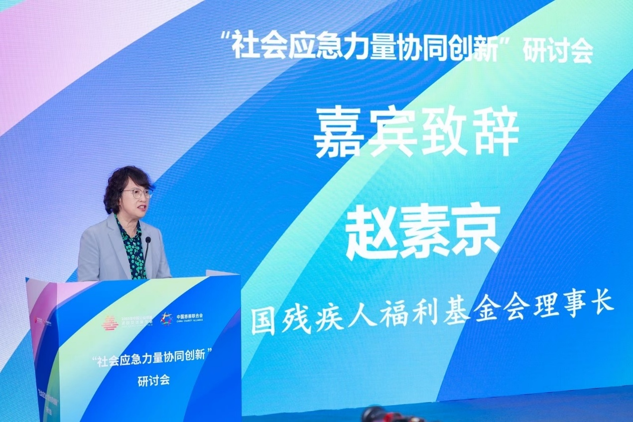 1766542804331336.png 微信图片_2025-12-24_101906_316.png