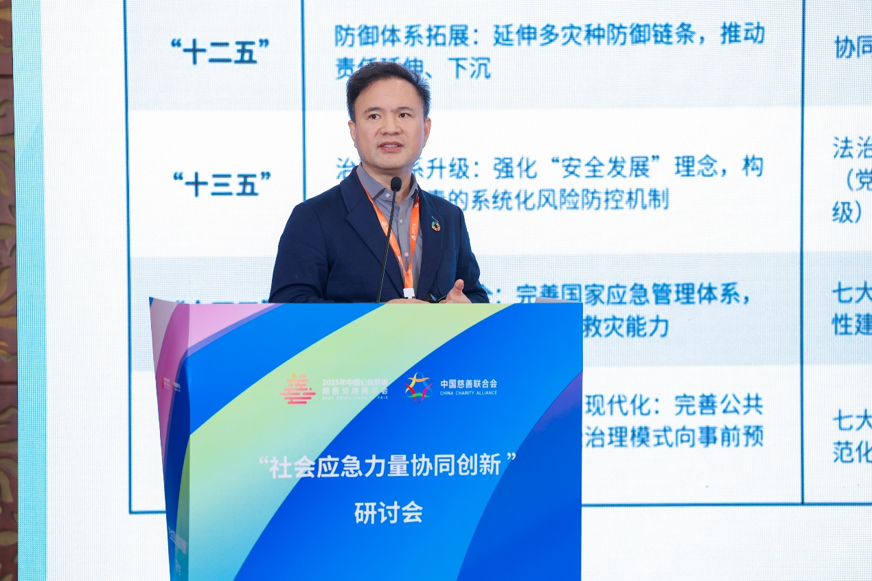 1766542813167674.png 微信图片_2025-12-24_101908_292.png