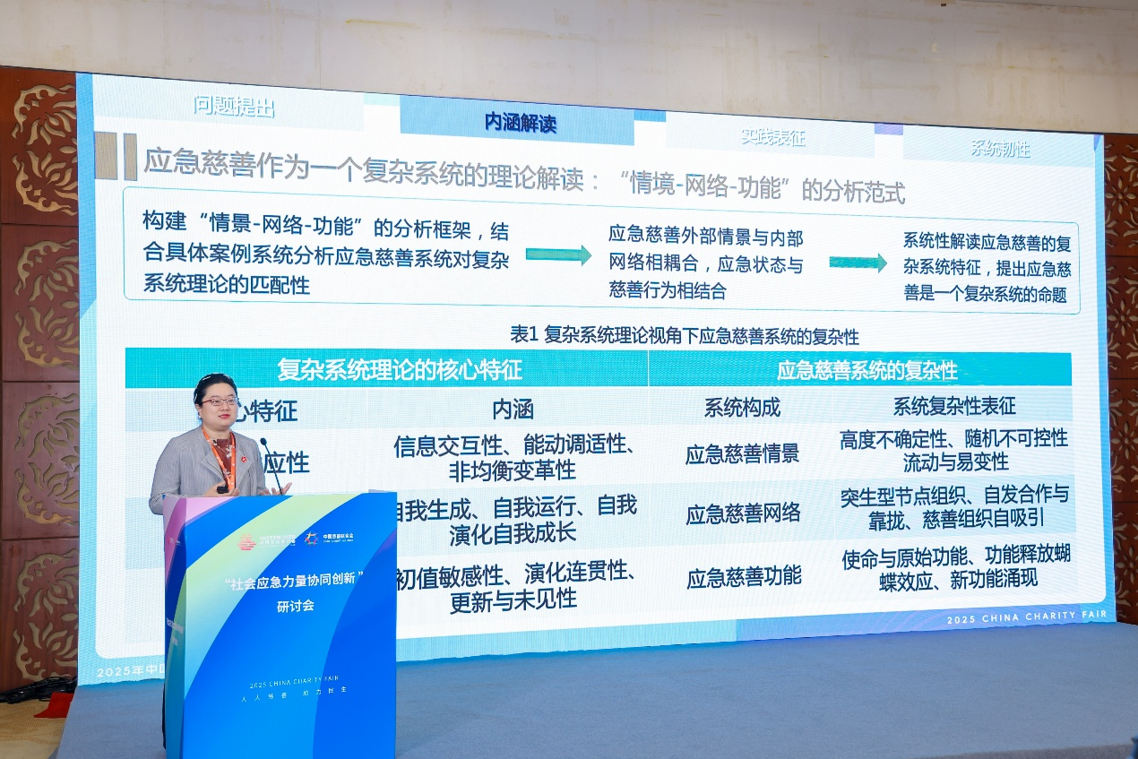 1766542826682504.png 微信图片_2025-12-24_101912_196.png