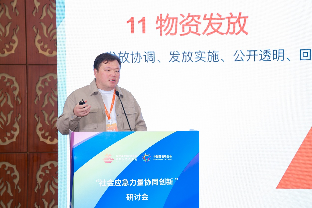 1766542832713172.png 微信图片_2025-12-24_101913_836.png