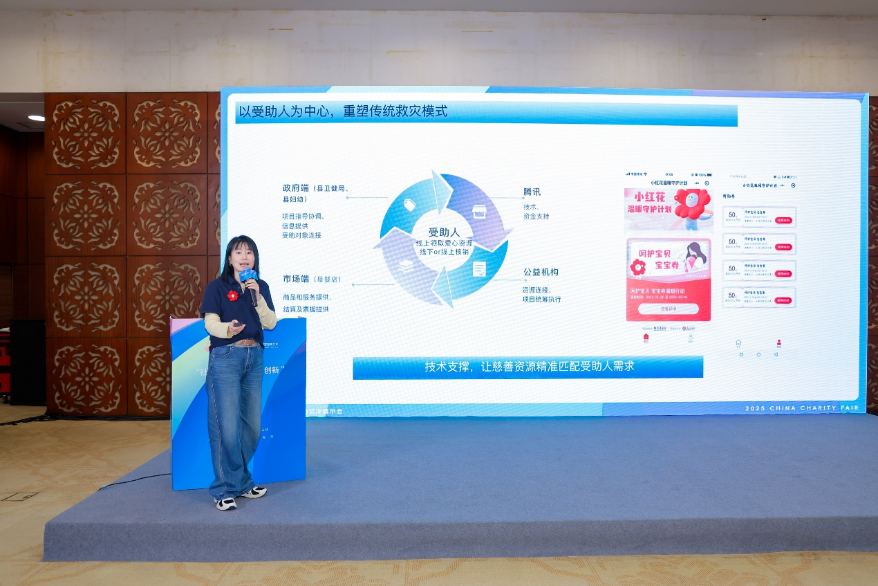 1766542855240234.png 微信图片_2025-12-24_101917_819.png