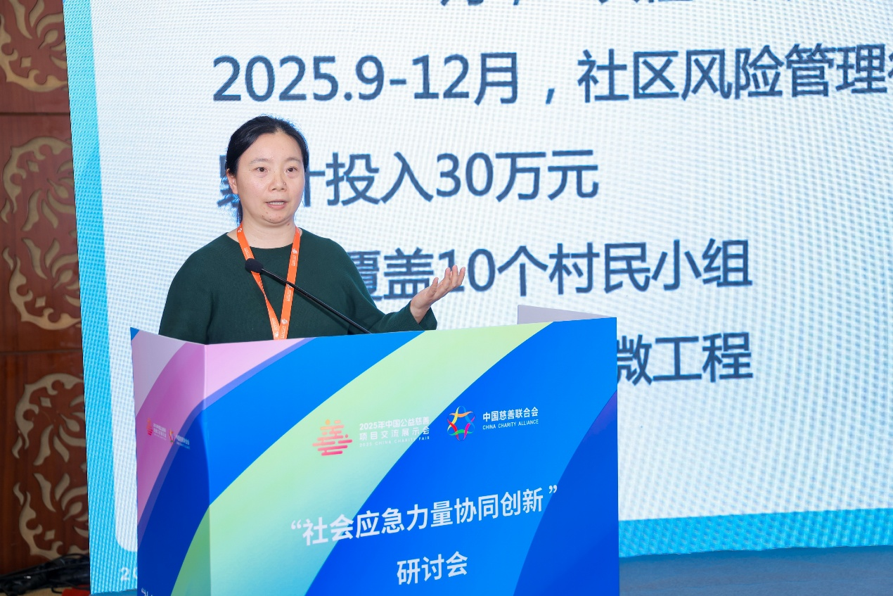 1766542874994802.png 微信图片_2025-12-24_101919_771.png