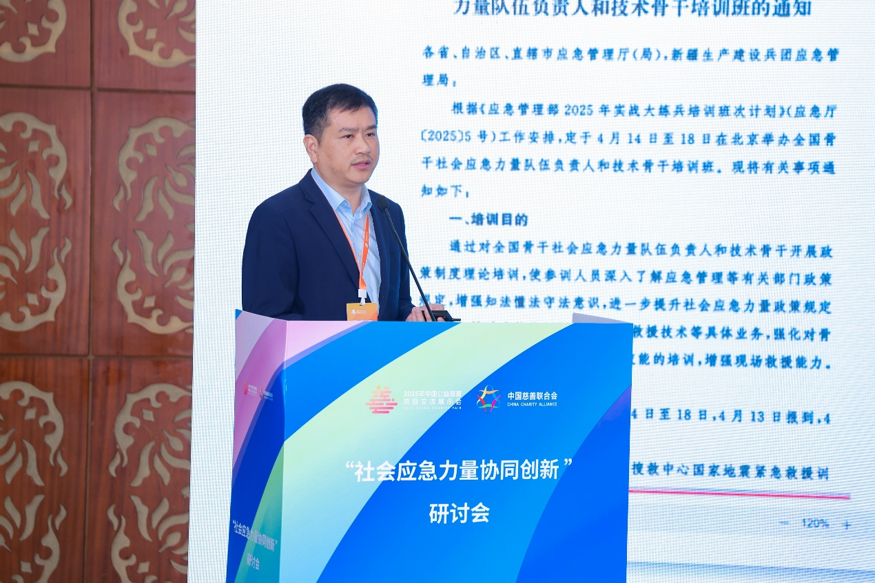 1766542881884708.png 微信图片_2025-12-24_101921_674.png